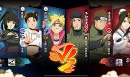 老外看火影手游爆料视频,老外视角下的精彩瞬间与深度解析